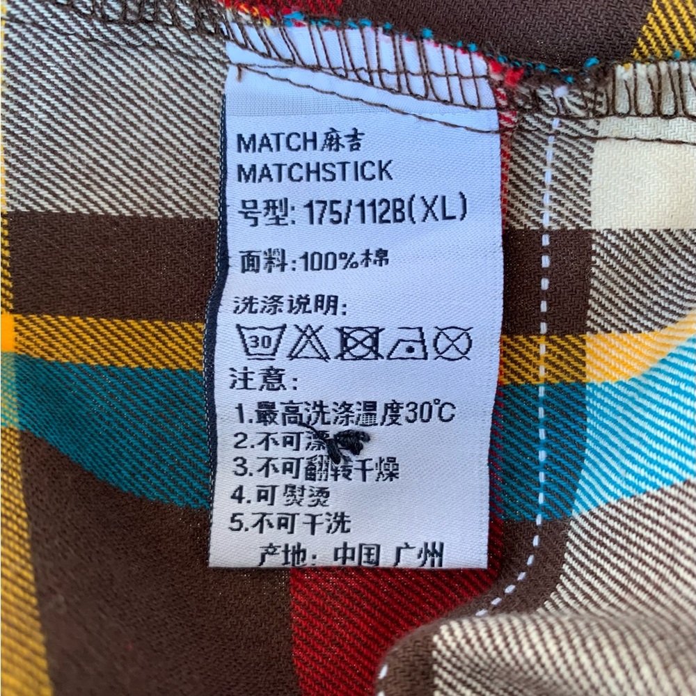 Matchstick Argus Multicolor Plaid Flannel Long-Sleeve Button-Up Shirt Women’s XL - Picture 8 of 8
